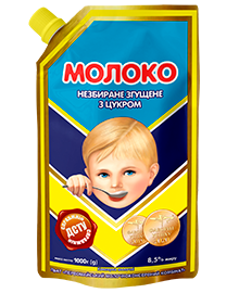 Молоко згущене ПЕРВОМАЙСЬКИЙ МКК, 8,5%, 1000 г
